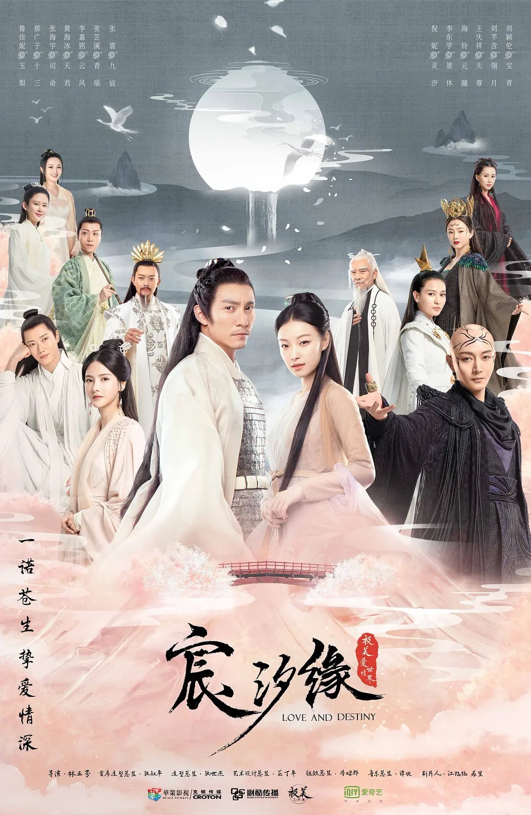 开放式午夜连映